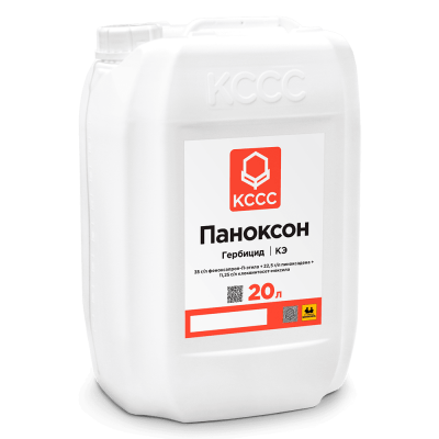 Паноксон