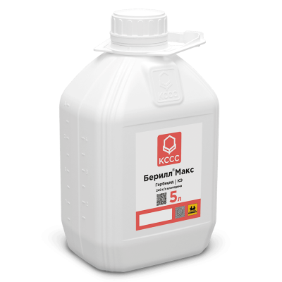 Берилл Макс