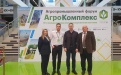 ВДНХ выставка Агрокомплекс 2021 в Уфе - Image preview 2
