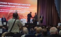 Ежегодное агрономическое совещание Челябинской области - Image preview 2