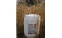 Сезон по защите озимой пшеницы - Image preview 3