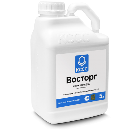 Восторг - Комбинированный инсектицид&nbsp;для борьбы с максимально широким спектром грызущих и сосущих вредителей
 - ООО Trade House "Kirovo-Chepetsk Chemical Company"